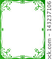 pattern frame 146 143237106
