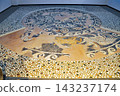 A mosaic made of pebbles on the floor of Pella, the ancient capital of Macedonia, Greece. 143237174