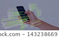 Vertical video: Male right hand holding phone, thumb tapping code overlay showing code on gray wall 143238669