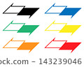 Double Arrow Banner Icon Set 02 (6 Color Variations) 143239046