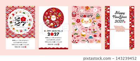 Cute red and pink sheep design New Year's card frame, perfect for Japanese New Year's posters and cards in 2027 (Year of the Sheep). Cute red and pink sheep design New Year's card frame, perfect for Japanese New Year's posters and cards in 2027 (Year of the Sheep). 143239452