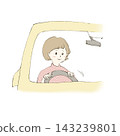 An illustration of a woman driving a car with a smile. 143239801