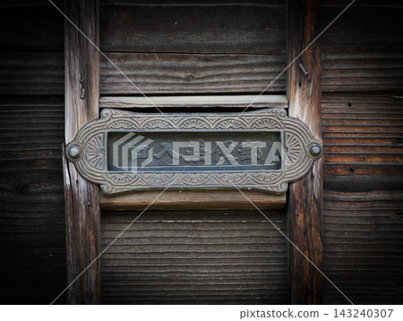 Old mailbox Old mailbox 143240307