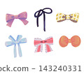 Cute colorful ribbon set 143240331