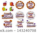 Halloween illustration set 143240708