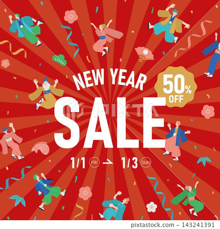 一幅歡快的新年促銷橫幅，上面畫著身穿和服等日本傳統服裝的人們在跳舞。 143241391