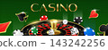Panoramic banner casino header with golden CASINO text, roulette, chips, dice, and card suits on green background 143242256