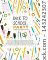 Back to school party flyer with stationery border in flat vector style 143242307