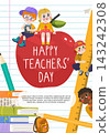 Happy Teachers Day school poster with children apple ruler books pencils and classroom elements 143242308