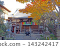淨胜寺（調布） 143242417