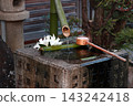 淨胜寺（調布） 143242418