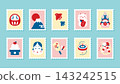 Cute Japanese New Year stamp collection icon illustration set 143242515