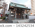 蓮慶寺（調布） 143242534