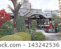 蓮慶寺（調布） 143242536