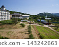 View from Olivian Shodoshima: Garden, sea, and sky 143242663
