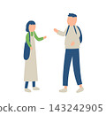 Illustration of men and women going out 143242905