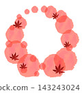 水墨畫：圓（點）秋葉。 143243024