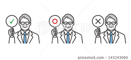 Illustration of a veteran doctor holding a circle and cross sign. Illustration of a veteran doctor holding a circle and cross sign. 143243060