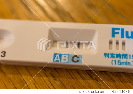 Influenza B positive test result Influenza B positive test result 143243086