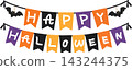 Cute Halloween decorations 143244375