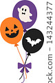 Halloween cute balloons 143244377