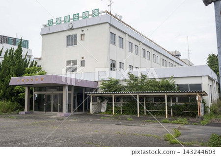 Futaba Kosei Hospital Futaba Kosei Hospital 143244603