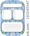 Floral Weekly Planner Memo Template with Cute Daisy Pattern and To-Do List Boxes 143245547
