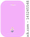 Minimalist Pink Floral Greeting Card Background with Small Daisy Flower Bouquet 143245548