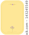 Minimalist Yellow Floral Greeting Card Background with Small Purple Flower Bouquet 143245549