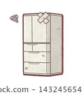 Broken refrigerator 143245654