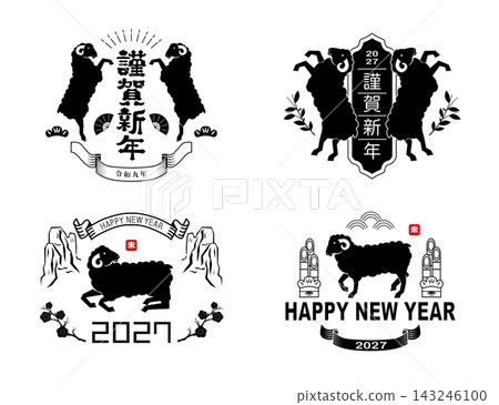New Year's card materials for 2027 New Year's card materials for 2027 143246100