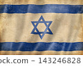 Old vintage flag of Israel, worn and stained 143246828