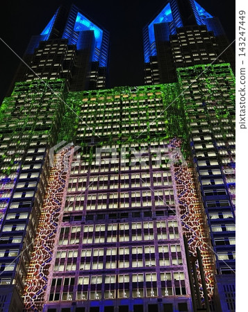 夜幕下的東京都廳大樓燈火通明 夜幕下的東京都廳大樓燈火通明 143247449