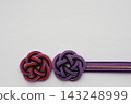 Halloween-themed decorations in Halloween colors, white background, with space for copy. 143248999