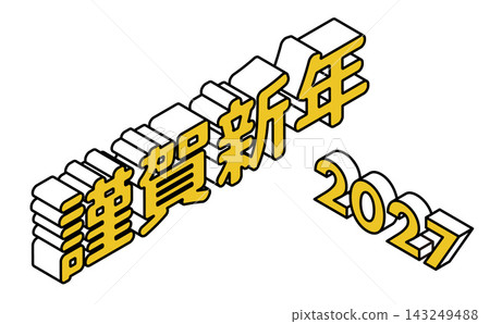 Isometric design 3D Happy New Year 2027 logo (yellow) Isometric design 3D Happy New Year 2027 logo (yellow) 143249488