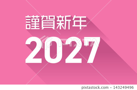 Long Shadow 3D Happy New Year 2027 Logo Pink Long Shadow 3D Happy New Year 2027 Logo Pink 143249496
