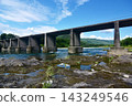 中仁淀大橋，一座橫跨高知縣越智町仁淀川的潛水橋。 143249546