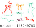 Watercolor collection of ribbons and bows in a delicate festive style. Hand-drawn isolated clipart of festive satin or silk ribbon in red, turquoise, gold, lavender for gift wrapping, cards and decor. 143249703