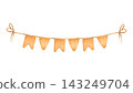 Brown garland with flags in watercolor style. Hand-drawn isolated clipart festive ribbon. Vintage carnival garland for Christmas, New Year or baby shower invitations. Children's party. 143249704