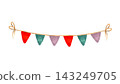 Watercolor circus garland with triangular flags. Hand-drawn isolated clip art of a festive ribbon. Vintage carnival garland for Christmas, New Year's or baby shower invitations. 143249705