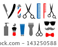 Barbershop icons, barber tools, hair salon bundle with scissors nand comb, brush and razor 143250588