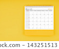 March desk calendar for 2027 year. Blank calendar for your appointment or reminder. 143251513