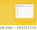 September desk calendar for 2027 year. Blank calendar for your appointment or reminder. 143251519