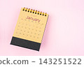Brown calendar for January 2027 on pink background, Planning concept. 143251522