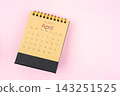 Brown calendar for April 2027 on pink background, Planning concept. 143251525