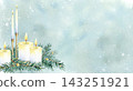Watercolor Christmas horizontal banner background with burning candles, fir branches and golden decorations, light mint textured backdrop. Holiday invitation or greeting card template with copy space 143251921