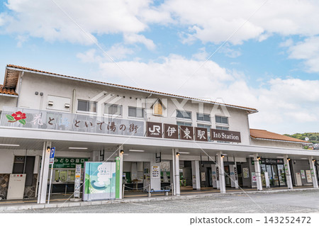 JR靜岡縣伊東市伊東站(伊豆急行伊東站) JR靜岡縣伊東市伊東站(伊豆急行伊東站) 143252472