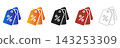 Discount tags icon for retail shopping sales 143253309
