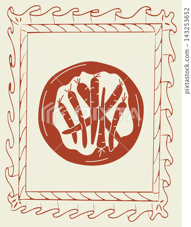 Thanksgiving poster featuring a stylized illustration of carrots arranged in a circular design, framed with decorative lines and patterns in earthy tones Thanksgiving poster featuring a stylized illustration of carrots arranged in a circular design, framed with decorative lines and patterns in earthy tones 143253652