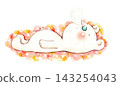 A cute, hand-drawn illustration of a sleeping bear. 143254043